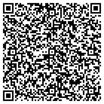 QR-код с контактной информацией организации ООО "Демикс"