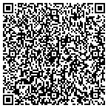 QR-код с контактной информацией организации ФОП Белый С.А.