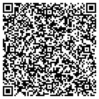 QR-код с контактной информацией организации ООО «Вест Стрим»