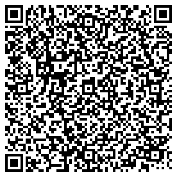 QR-код с контактной информацией организации ООО «Тайгер2011»
