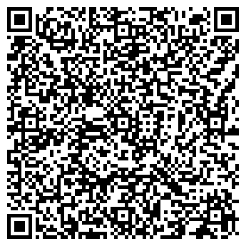 QR-код с контактной информацией организации Общество с ограниченной ответственностью Фирма «Моркун»