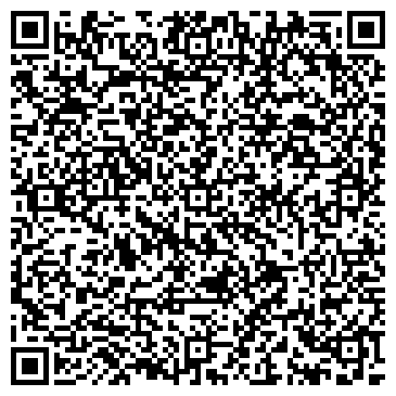 QR-код с контактной информацией организации Общество с ограниченной ответственностью Юнистреп ООО
