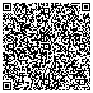 QR-код с контактной информацией организации Публичное акционерное общество АО «ПКП «Металлист»