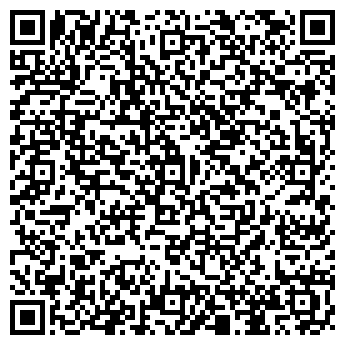 QR-код с контактной информацией организации Общество с ограниченной ответственностью ООО "АРКАДА-СТАЛЬ"