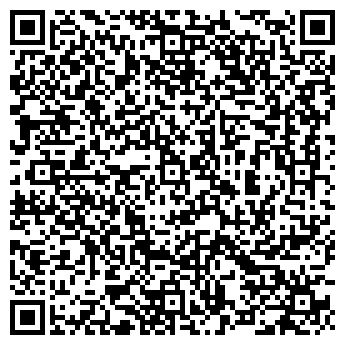 QR-код с контактной информацией организации Общество с ограниченной ответственностью ПСК "Рода ЛТД"