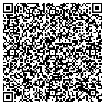QR-код с контактной информацией организации Общество с ограниченной ответственностью ООО «Профи Стан»