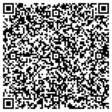 QR-код с контактной информацией организации Общество с ограниченной ответственностью ООО "СТАН"