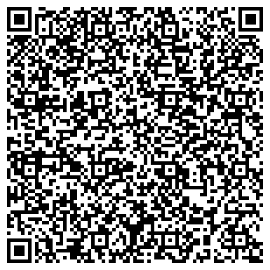 QR-код с контактной информацией организации Общество с ограниченной ответственностью ООО «Харьковская энерго-ремонтная компания»