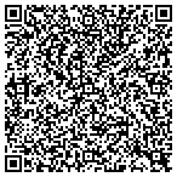 QR-код с контактной информацией организации Dakom Group, ООО
