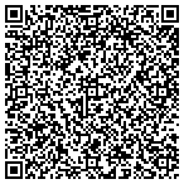 QR-код с контактной информацией организации Ремсталь, ООО