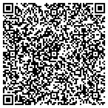 QR-код с контактной информацией организации Смуга, ООО