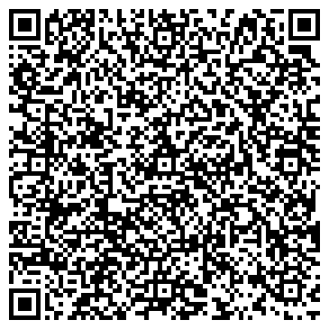 QR-код с контактной информацией организации Дозавтоматы Кировоградский завод дозирующих автоматов, ПАО