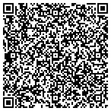 QR-код с контактной информацией организации Авлига-Д, ООО