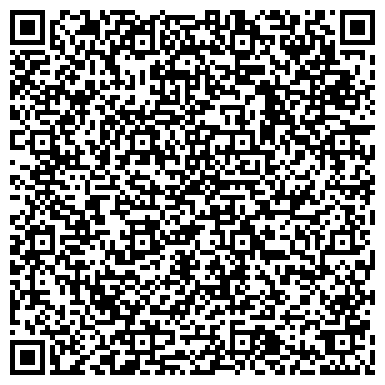 QR-код с контактной информацией организации Винницкий экспериментально-механический завод, ООО