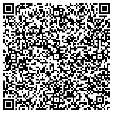 QR-код с контактной информацией организации Вертикаль Центр, ООО