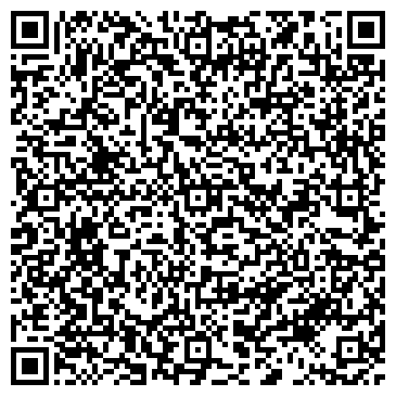 QR-код с контактной информацией организации ПК Стройагромаш, ООО