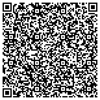 QR-код с контактной информацией организации Калиновское РП Агромаш, ПАО