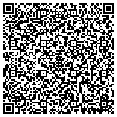 QR-код с контактной информацией организации Агроспецшина, ООО