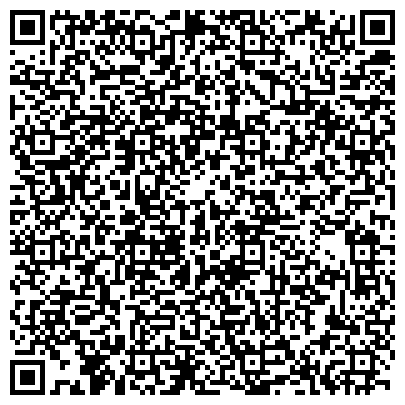 QR-код с контактной информацией организации Каменец-Подольскавтоагрегат, ПАО