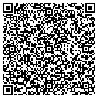 QR-код с контактной информацией организации ООО Захид-Агросервис Плюс