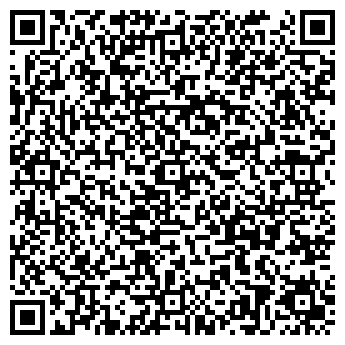 QR-код с контактной информацией организации ООО «Гефест и ко»