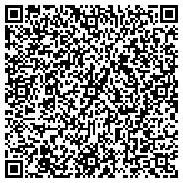 QR-код с контактной информацией организации Эмальхимпром, ПАО