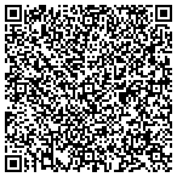 QR-код с контактной информацией организации Надракомплект, ООО
