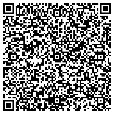 QR-код с контактной информацией организации Фкс, ООО