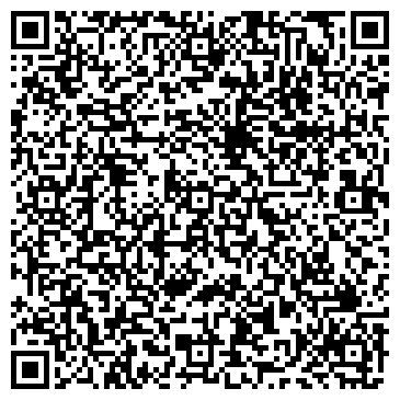 QR-код с контактной информацией организации Общество с ограниченной ответственностью ООО "Альянс-Д»