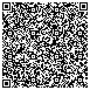 QR-код с контактной информацией организации ООО Грузо - Перевозчик