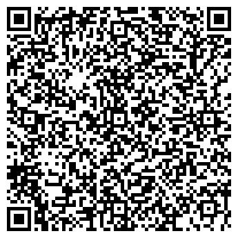 QR-код с контактной информацией организации Общество с ограниченной ответственностью ООО "Аларис-Лайт"