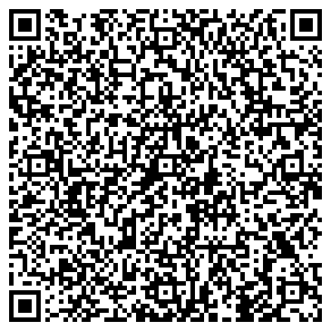 QR-код с контактной информацией организации Вистан, ООО