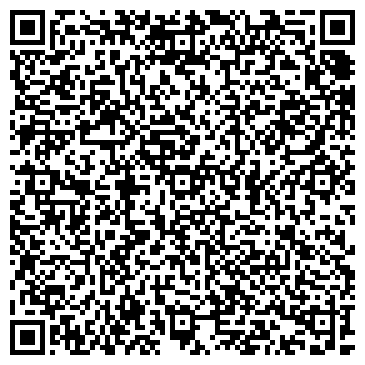 QR-код с контактной информацией организации Патрушев, ЧП