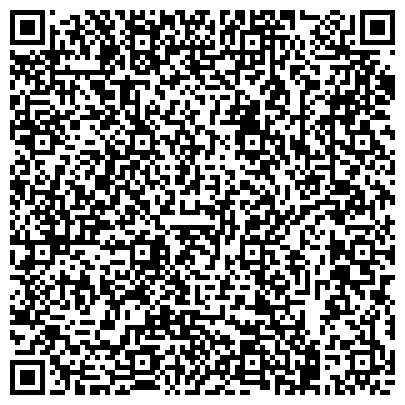 QR-код с контактной информацией организации Производственный департамент Харьковэнергоремонт, ООО