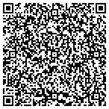 QR-код с контактной информацией организации Алкон-Твердосплав, ГНПП