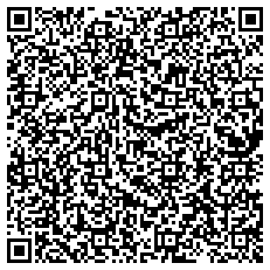 QR-код с контактной информацией организации Вторцветметресурсы, ООО