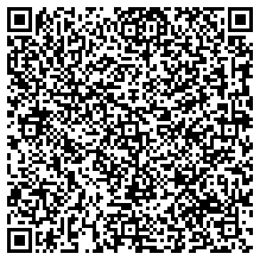 QR-код с контактной информацией организации Кафис ,ООО (Kafis)