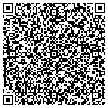 QR-код с контактной информацией организации ХЗМИ Вектор, Компания