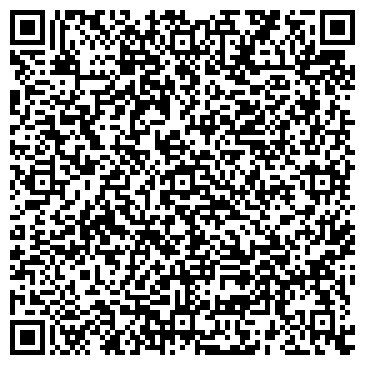 QR-код с контактной информацией организации Общество с ограниченной ответственностью ООО Карбо Украина