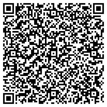 QR-код с контактной информацией организации ООО "Гидроформа"