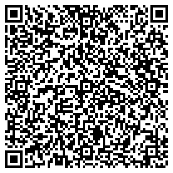 QR-код с контактной информацией организации ООО "НПП Хэми"