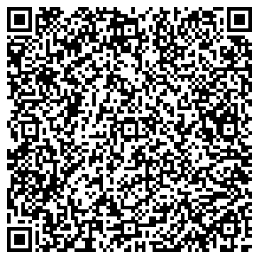 QR-код с контактной информацией организации Аладдин, ООО