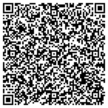 QR-код с контактной информацией организации Комплект трансформатор, ООО