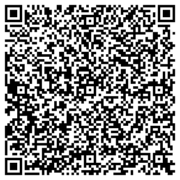 QR-код с контактной информацией организации Трансмаш НПЦ, ЧАО