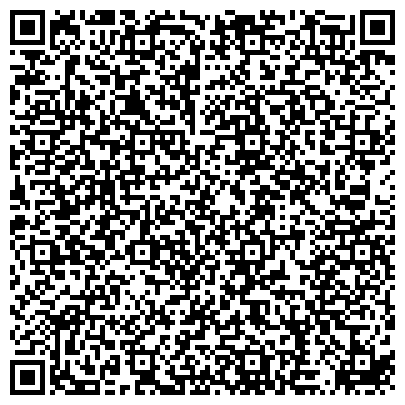 QR-код с контактной информацией организации АрселорМиттал Пэкеджинг Украина, ООО