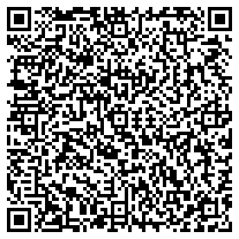 QR-код с контактной информацией организации БазаЛома, ООО
