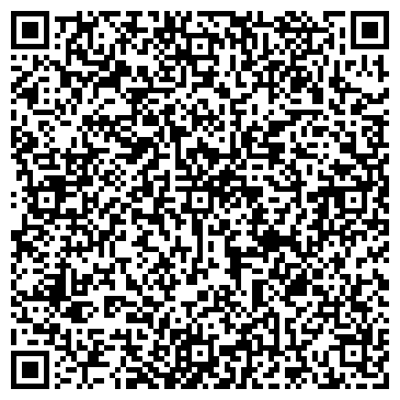 QR-код с контактной информацией организации Агродорсервис, ДП