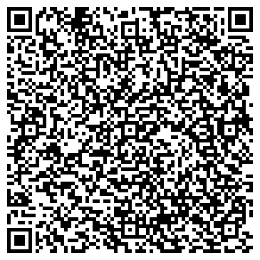 QR-код с контактной информацией организации Фортуна Стиль, ООО