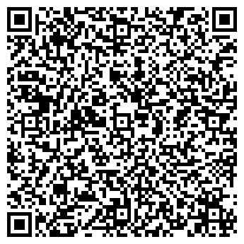 QR-код с контактной информацией организации ООО «АЛПРОМ»