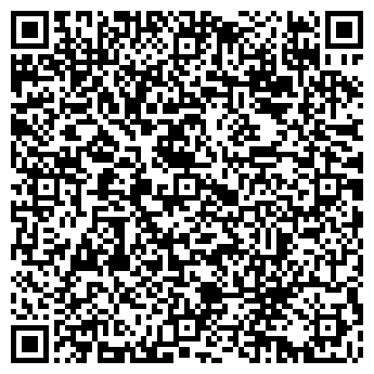 QR-код с контактной информацией организации Пром Трейд, ООО